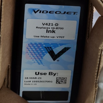 伟迪捷 油墨 V421-D 1000ml-瓶 