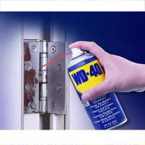 阿特拉斯 工具润滑油 WD40 (蓝色)