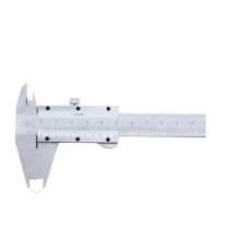 上工 游标卡尺 0-150 0.02mm 
