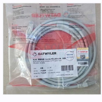 施耐德 Schneider RJ45 屏蔽跳线 RJ45 屏蔽跳线 3米 (灰色)