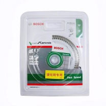 博世 BOSCH 云石片 玻化砖专用片 玻化砖专用片 105mm 2608603615