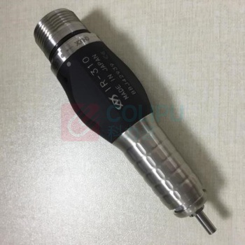 NAKANISHI 研磨头 IR-310/2.35 2.35*0.15cm (银黑色)