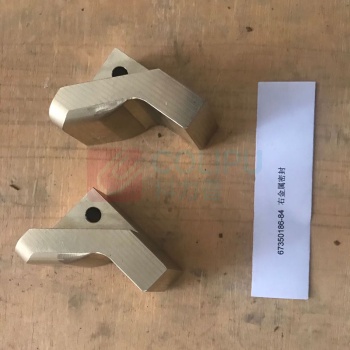 QUINTUS 右金属密封 67350186-84 