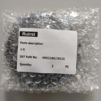 Ruirst 齿轮 VMC2180/19115 