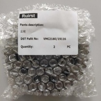 Ruirst 齿轮 VMC2180/19116 