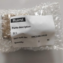 Ruirst 拨叉 VMC2180/19103 