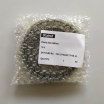 Ruirst 轴承 FAG B7020E.T.P4S.UL 