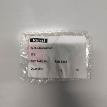 Ruirst 轴承 FAG 6207 