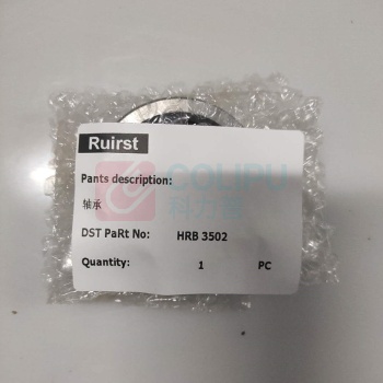 Ruirst 轴承 HRB 3502 