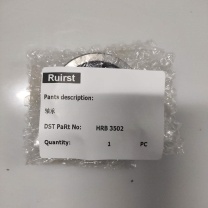 Ruirst 轴承 HRB 3502 