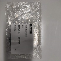 Ruirst 隔套 60*35*10 