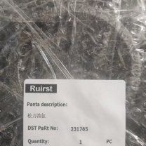 Ruirst 松刀油缸 231785 