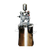 远荣 搅拌器及涂料桶 25L 