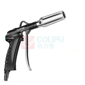 锐壹 气动吹尘枪 R-0290 工业级 枪体材质铝合金 大力吹尘 重量0.2KG/把 2把/箱