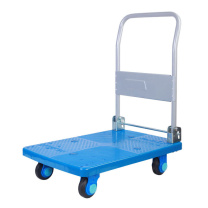 连和 单层超静折叠扶手手推车 PLA200-DX 825*500*890MM (蓝色) 尼龙支架天然橡胶轮 承重:200KG