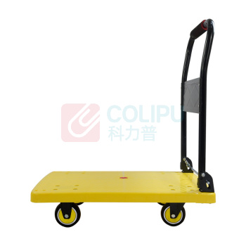 君宏 简易版手推车 PT150T-DX-Y 720*480*820MM (黄)