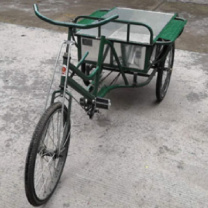 金元 脚踏三轮车 24寸 
