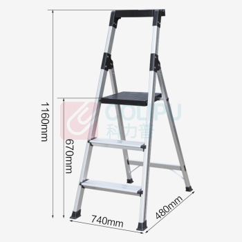 瑞居 Ruiju 3阶旋转托盘工具梯 YQJT-0.7V