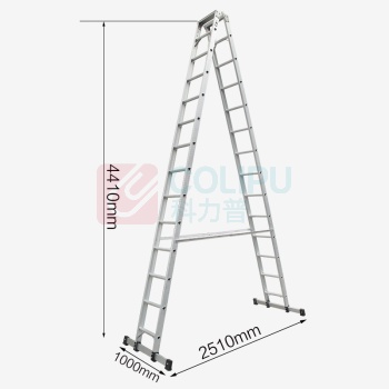 瑞居 Ruiju A型梯 YQAT-4500 4.50米 定制(货期10天)
