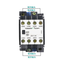 天正 中间继电器 JZC1-31 AC220V 