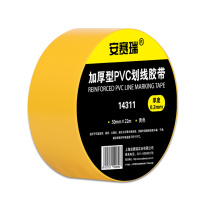 安赛瑞 PVC基材地板划线胶带 14311 5cm×22m (黄)