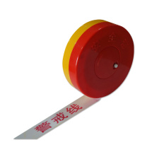 安赛瑞 尼龙布材质盒装警示隔离带(警戒线) 11115 5cm×100m (黄白)