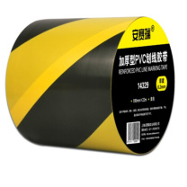 安赛瑞 PVC基材地板划线胶带 14339 10cm×22m (黄黑)