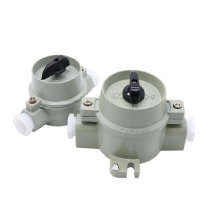 环盛 防爆开关 BZM51-10A (灰色)