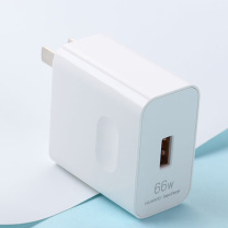 华为 HUAWEI 原装线充套装(充电器/6AType-C数据线) 66W Max超级快充 