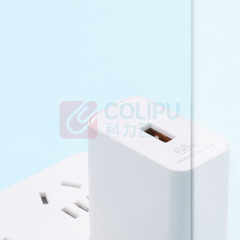 华为 HUAWEI 原装线充套装(充电器/6AType-C数据线) 66W Max超级快充 