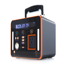 小能人 充电宝 R11 300W (灰桔色)