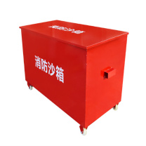 齐鲁安然 黄沙箱 0.8厚 1.2*0.6*0.6带轮 (红色)