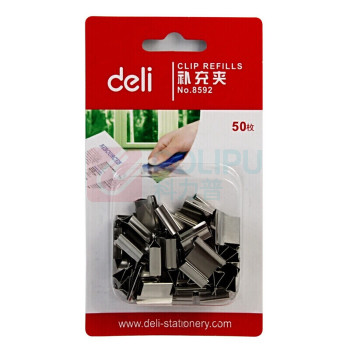 得力 得力(deli)8592 金属推夹器夹纸器装订器 补充夹 50枚/卡 8592 