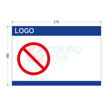 中云智创 安全标识警示标识 XT-BP11 27cm*18cm (蓝白) 1张/件
