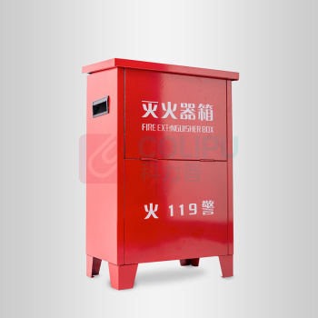 轰烈消防 HONGLIEXIAOFANG 铁质灭火器箱 820*520*240mm 可装2具5kg二氧化碳