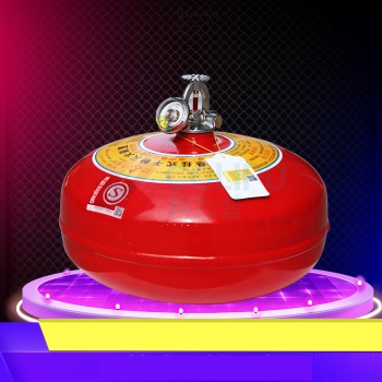 洪湖 悬挂式干粉灭火器 FZX-APT4/1.2 4kg (偏远地区,运费另议)