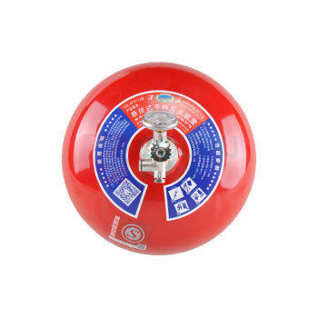 淮海 悬挂式干粉灭火器 FZX-APT6/1.2  偏远地区运费另议