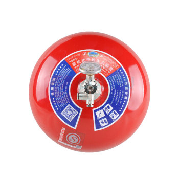 淮海 悬挂式干粉灭火器 FZX-APT8/1.2