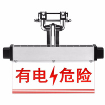 通明电器 报警器 ZW4309 360×300×70mm (单位:个)