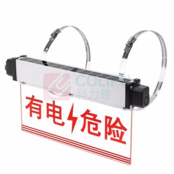 通明电器 报警器 ZW4309 360×300×70mm (单位:个)