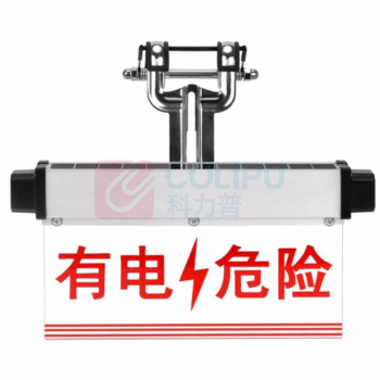通明电器 报警器 ZW4309 360×300×70mm (单位:个)