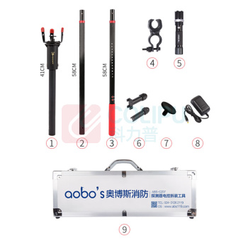 奥博斯 CZ07点型探头电动拆装工具 ABS-CZ07