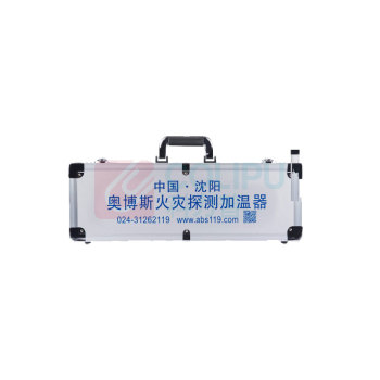 奥博斯 W03温感试验器 ABS-W03