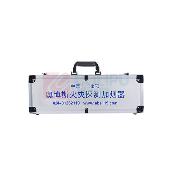 奥博斯 Y02烟感试验器 ABS-Y02(标准款)