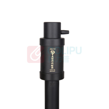 奥博斯 Y12自动烟感试验器 ABS-Y12(螺纹款)  偏远地区运费另议