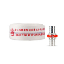 龙安 聚氨酯有衬里水带(含快接式接扣) 25-65-25/KDK65Z