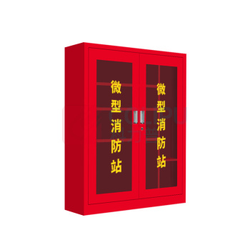 轰烈消防 HONGLIEXIAOFANG 消防柜高配版全套 160*110*40cm (消防服全套*2、面罩、消防桶、灭火毯、强光手电、大斧、水枪、接扣、水带、腰斧、扳手、绳子、喇叭、铲子)