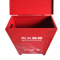 安赛瑞 灭火器箱(可装4瓶) 20967 