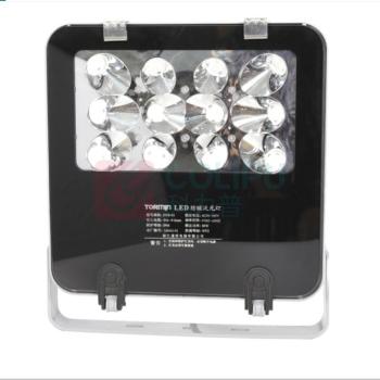 通明电器 LED泛光灯 ZY8101-L50 50W 