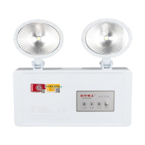 敏华电工 MINHUA 新国标3C认证90分钟消防应急灯 E5W1142  双头LED灯